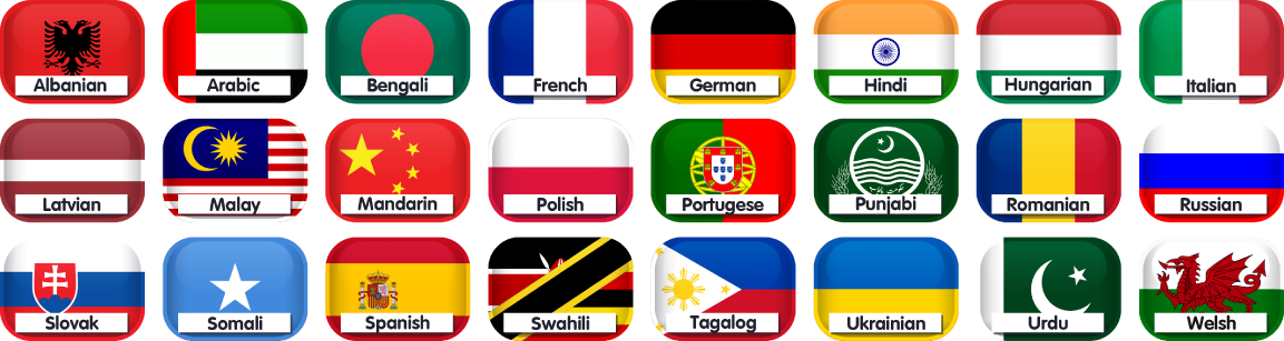 Languages Available 